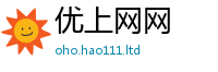 77777788888王中王正版被王中王493333WWW马头诗